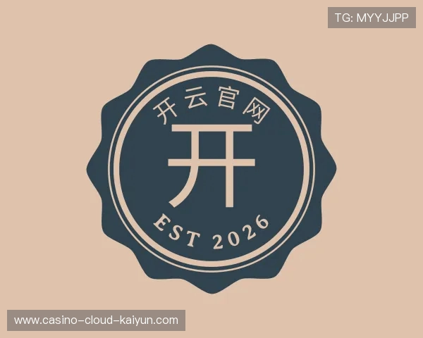 介绍开云官网