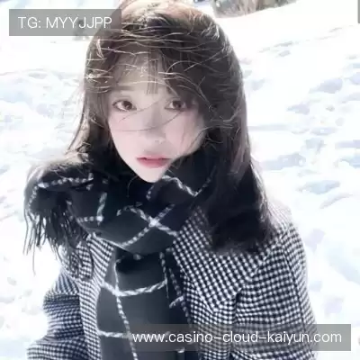 魏楚芳